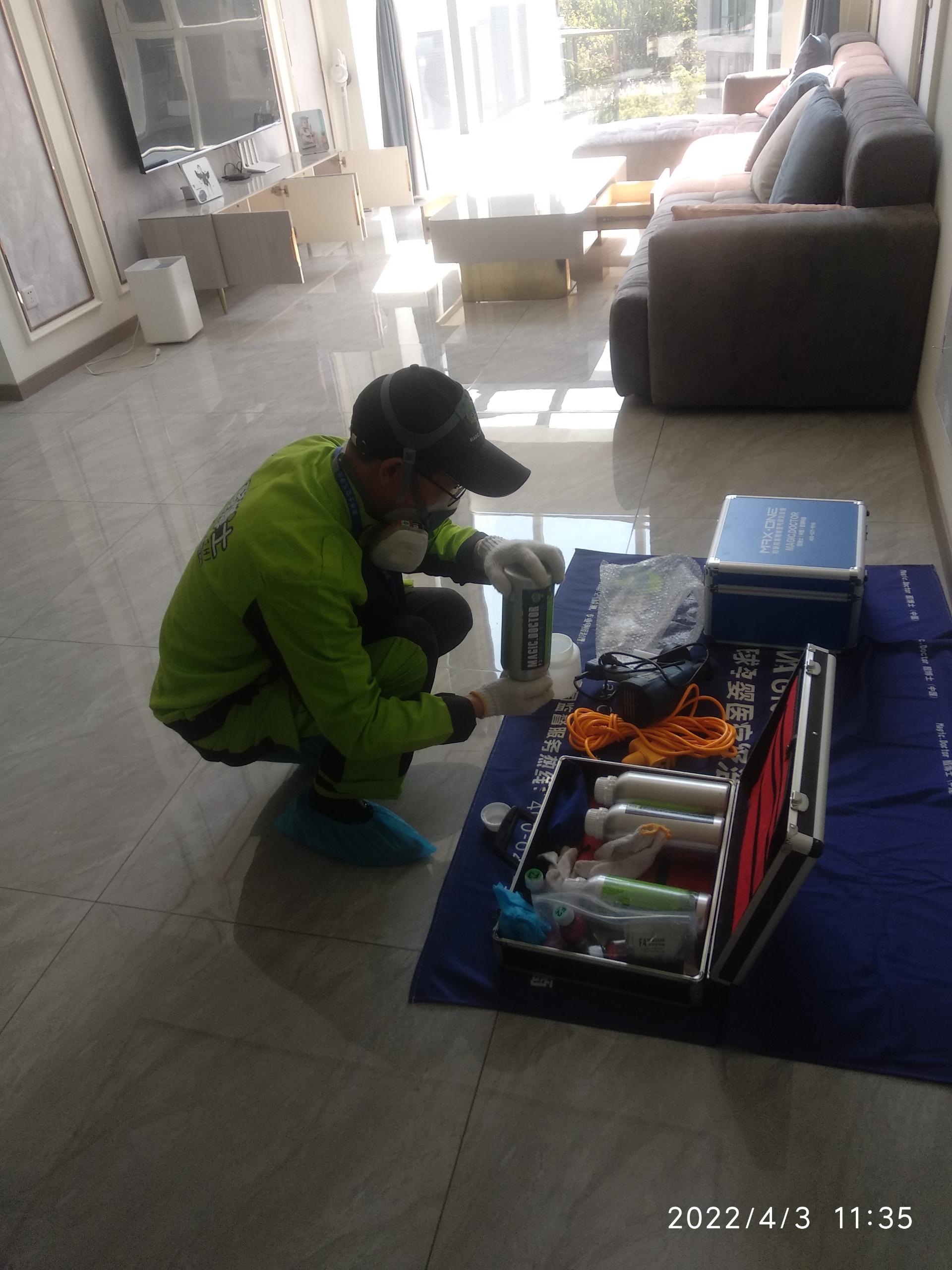 瑞丽滇池卫城尚层小区除甲醛甲醛治理公司